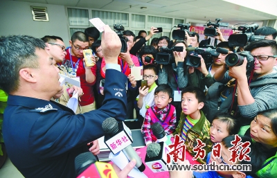 警方教你鉴别真假火车票