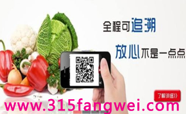 https://www.315fangwei.com/