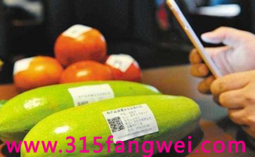 https://www.315fangwei.com/